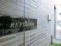 レフィール神保町