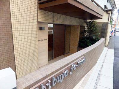 渋谷フィモード