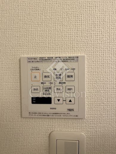 恵比寿ガーデンテラス弐番館