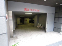 アクシア広尾