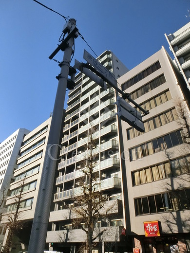ガーラ・プレシャス渋谷六本木通り