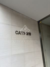 CATS原宿 (キャッツ原宿)