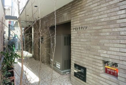 アイトリアノン