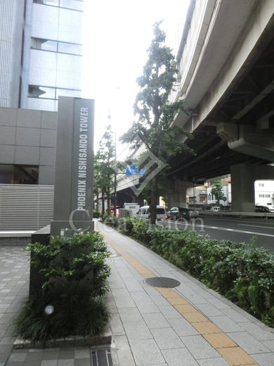 フェニックス西参道タワー