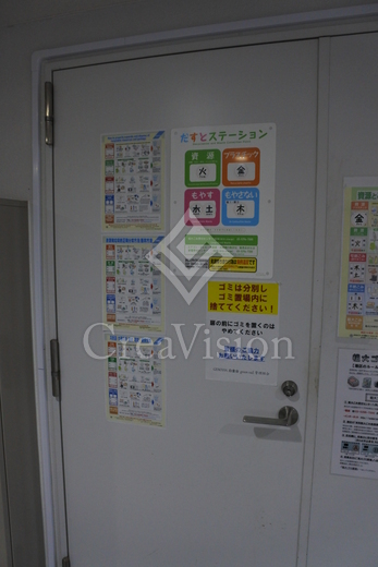 ジェノヴィア白金台グリーンヴェール