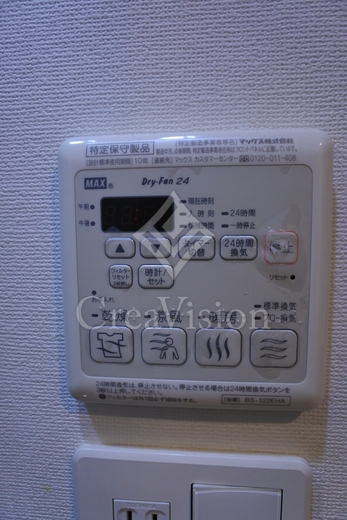ジェノヴィア白金台グリーンヴェール