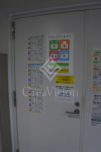 ジェノヴィア白金台グリーンヴェール