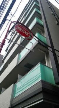 恵比寿レジデンス弐番館