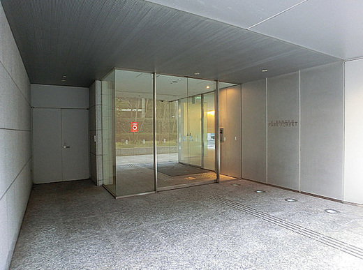 二番町パークフォレスト