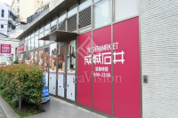 コンフォリア麻布EAST