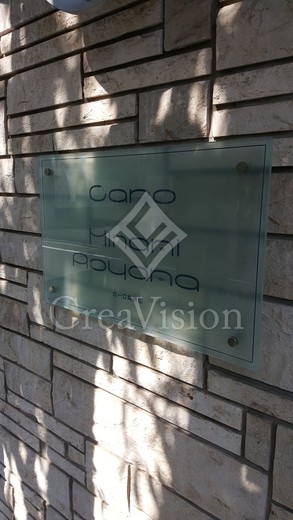 ＣＡＲＯ南青山