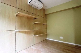 Espace TeTe