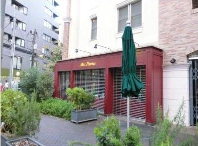 サン　デプレ麻布