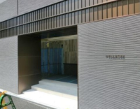 ウィルローズ市谷柳町