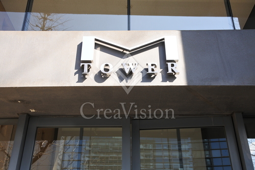 M・TOWER
