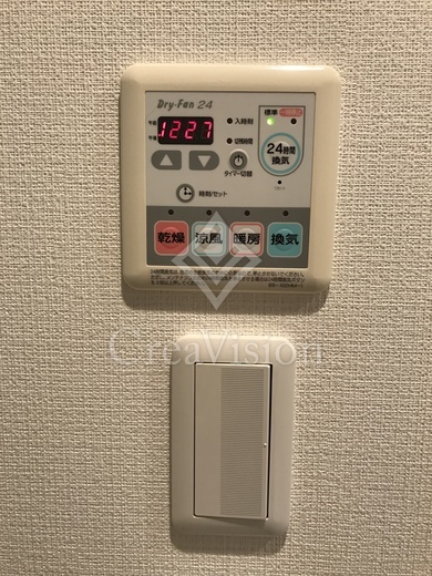 レジディア四谷三丁目