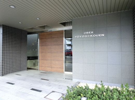 オーベル代々木公園