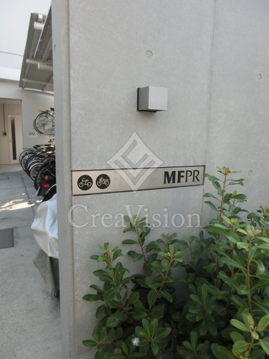 ＭＦＰＲコート武蔵小山