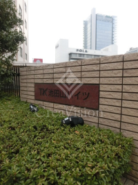 LaSante池田山