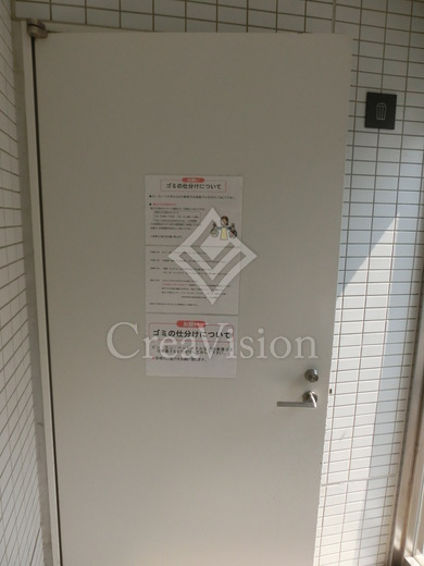 パークハビオ渋谷本町レジデンス