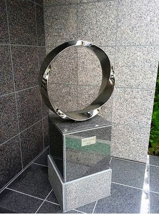 アンソレイユ代々木上原