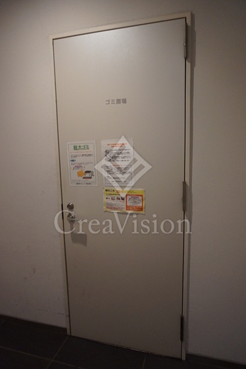 パークハビオ渋谷神山町
