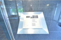 パークホームズ学芸大学リベラヴィータ