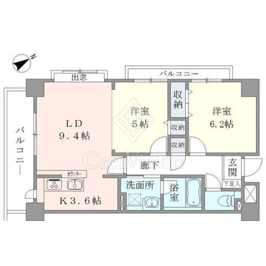 Apartment・H500