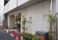 アクサス汐留