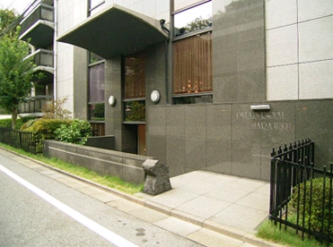 パレスサイドステージホームズ麹町