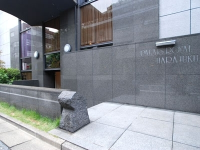 パレスサイドステージホームズ麹町