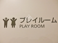 ラ・トゥール新宿ガーデン