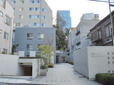 ブランズ赤坂