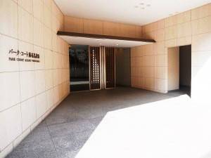 パークコート麻布鳥居坂