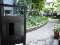 外苑レジデンス