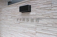 ジオ四谷坂町