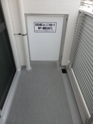 ZOOM新大久保