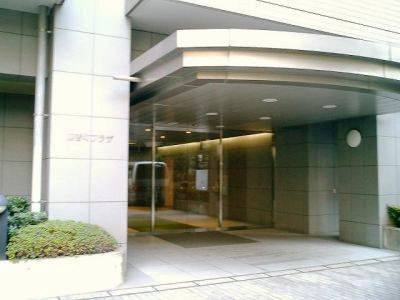 四番町プラザ