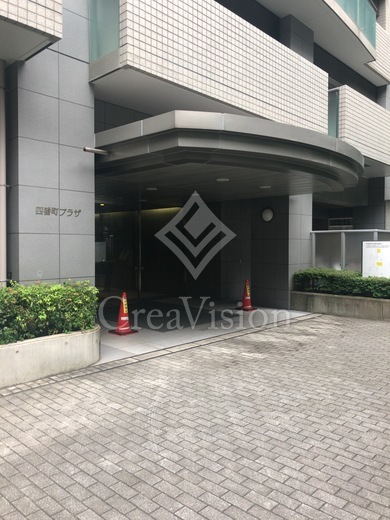 四番町プラザ