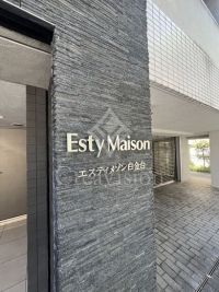 エスティメゾン白金台