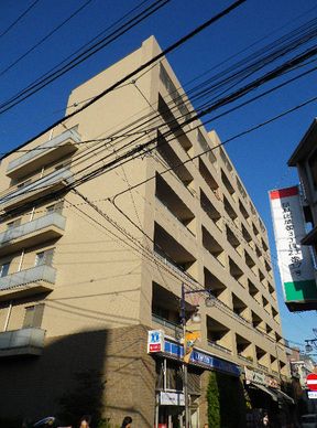 アルス学芸大学鷹番館