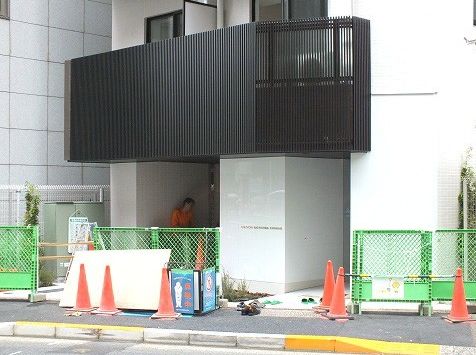 クレイシア五反田駅前