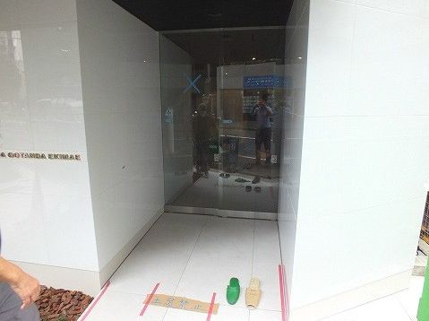 クレイシア五反田駅前