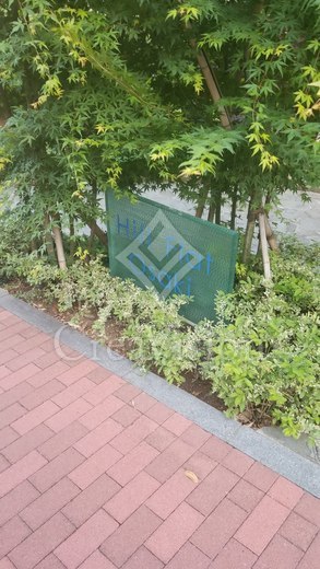 ヒルフラット大崎