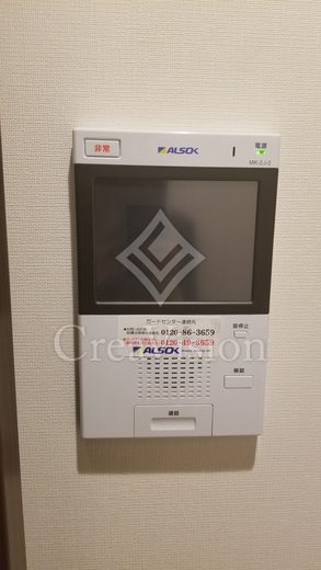 ヒルフラット大崎