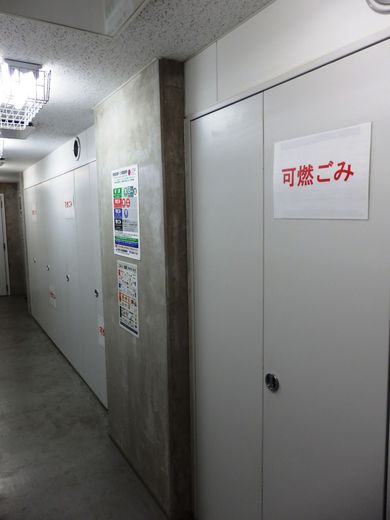 シティハウス月島駅前キャピタルコート