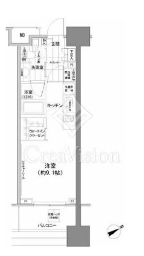 パークハビオ西新宿