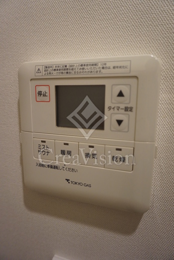 ザ・パークハウス新宿御苑西