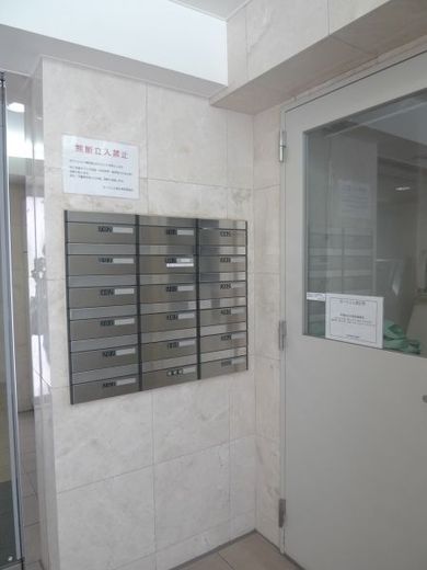 セーシェル恵比寿
