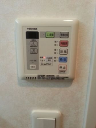 オーククレストビル